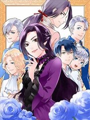 帝王计划怪兽遗产剧场版