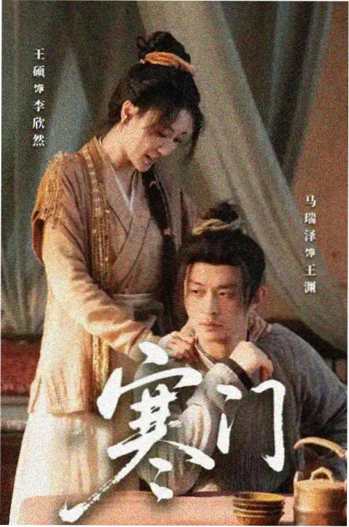 拉顿怪兽图鉴