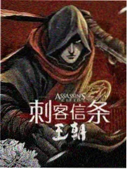 魔斯拉怪兽图鉴
